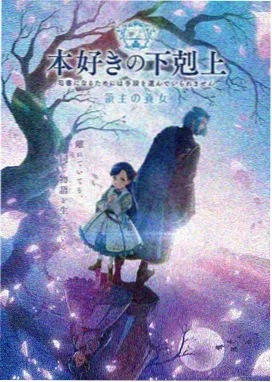 熊出没狂野大陆高清视频在线观看