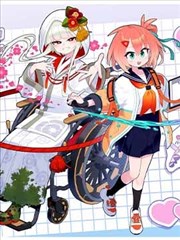 少年剑客行武侠漫改在线观看